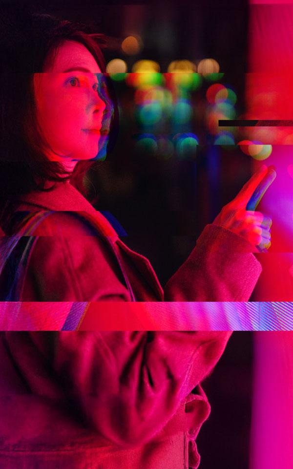 2025 AI Report - Tablet